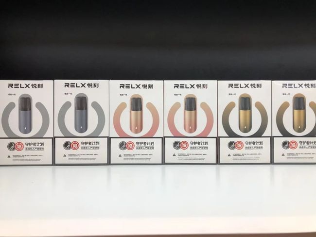 电子烟等新型烟草制品参照本条例卷烟的有关规定执行 电子烟监管拟参照卷烟执行